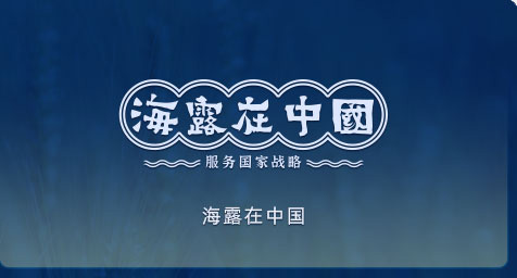 yp�ֻ����й�