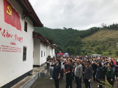 yp�ֻ���֧����������ί�Ľ���ʾ����ѵ��