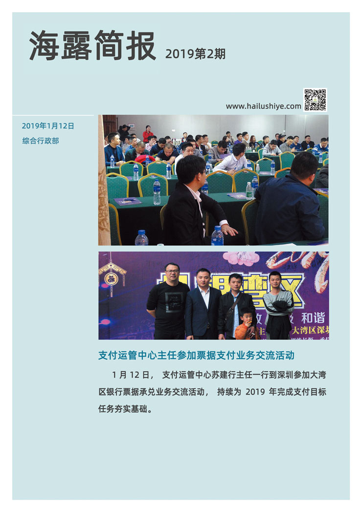 yp�ֻ���������Ϸ(�й�)�ٷ���վ