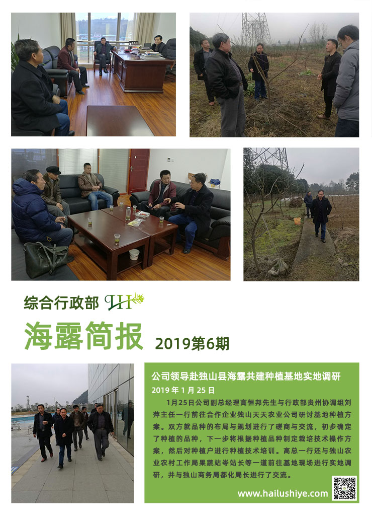 yp�ֻ���������Ϸ(�й�)�ٷ���վ