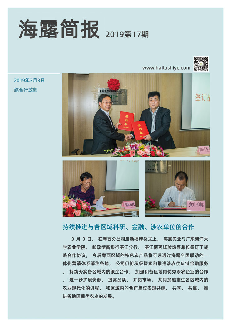 yp�ֻ���������Ϸ(�й�)�ٷ���վ