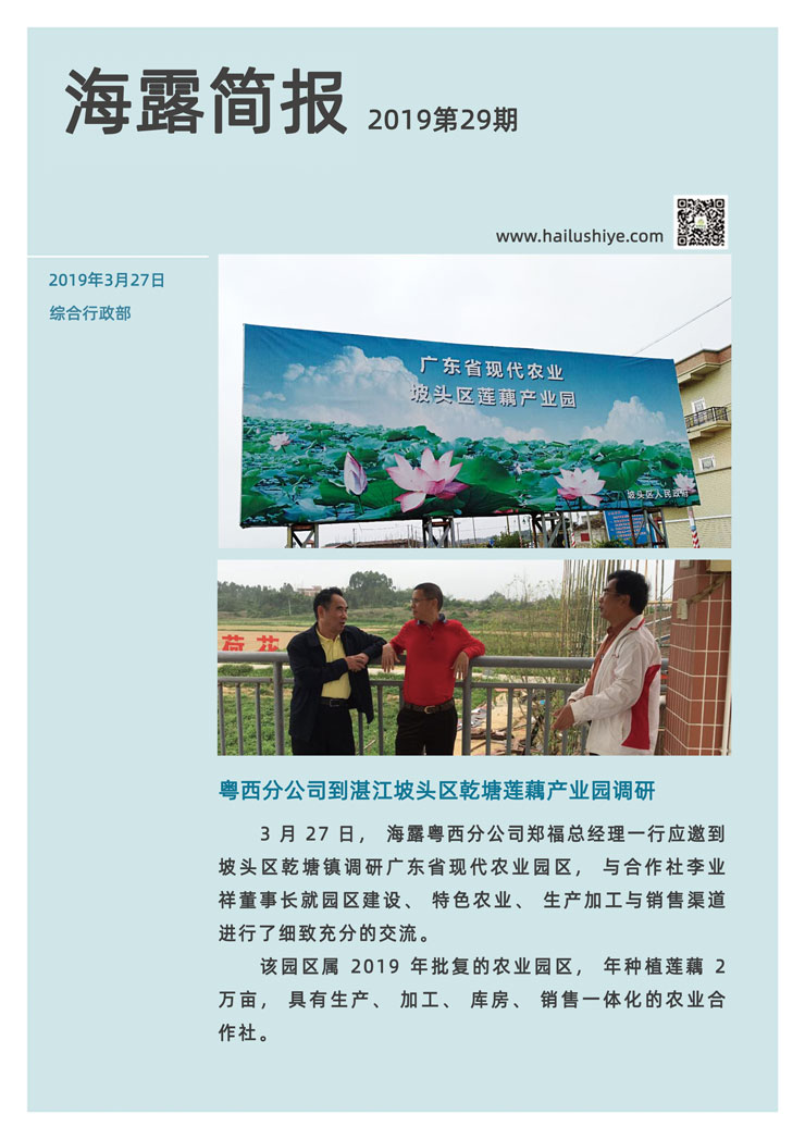 yp�ֻ���������Ϸ(�й�)�ٷ���վ