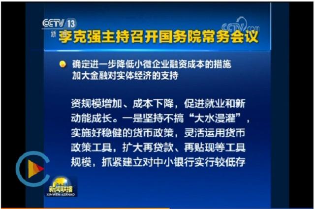 yp�ֻ���������Ϸ(�й�)�ٷ���վ