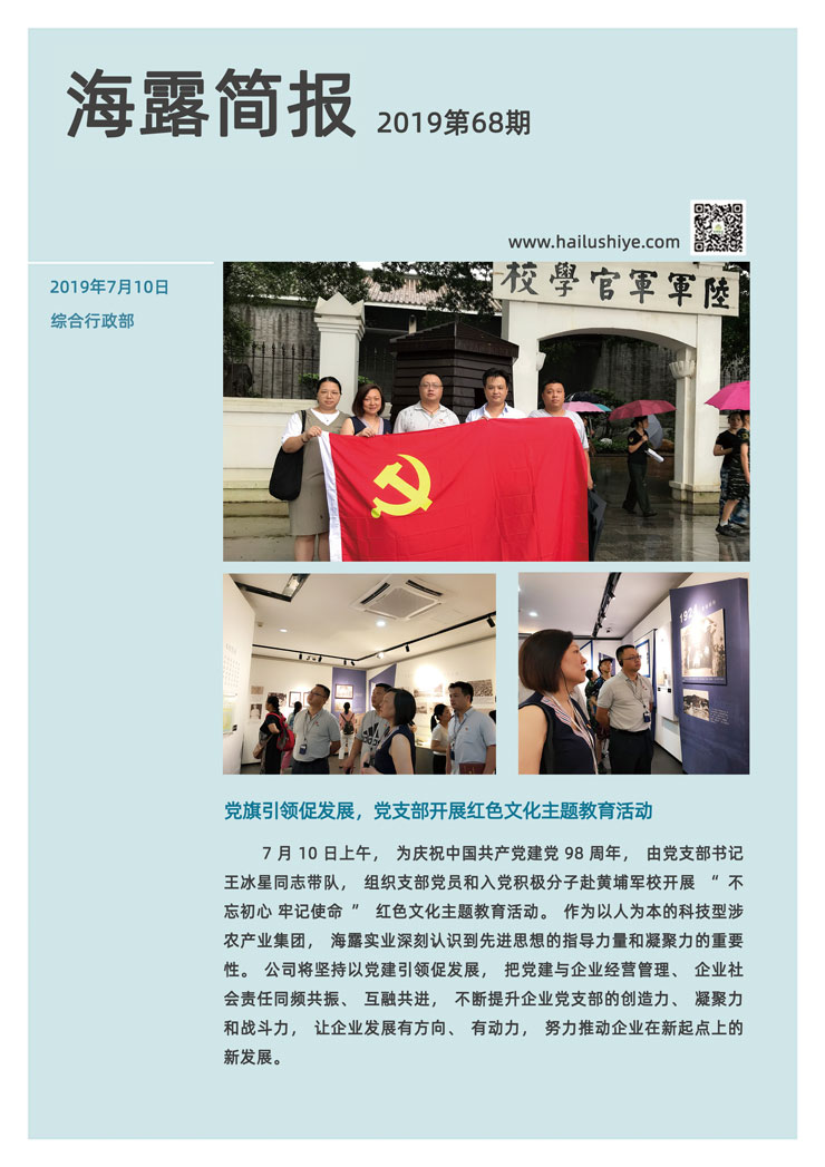 yp�ֻ���������Ϸ(�й�)�ٷ���վ