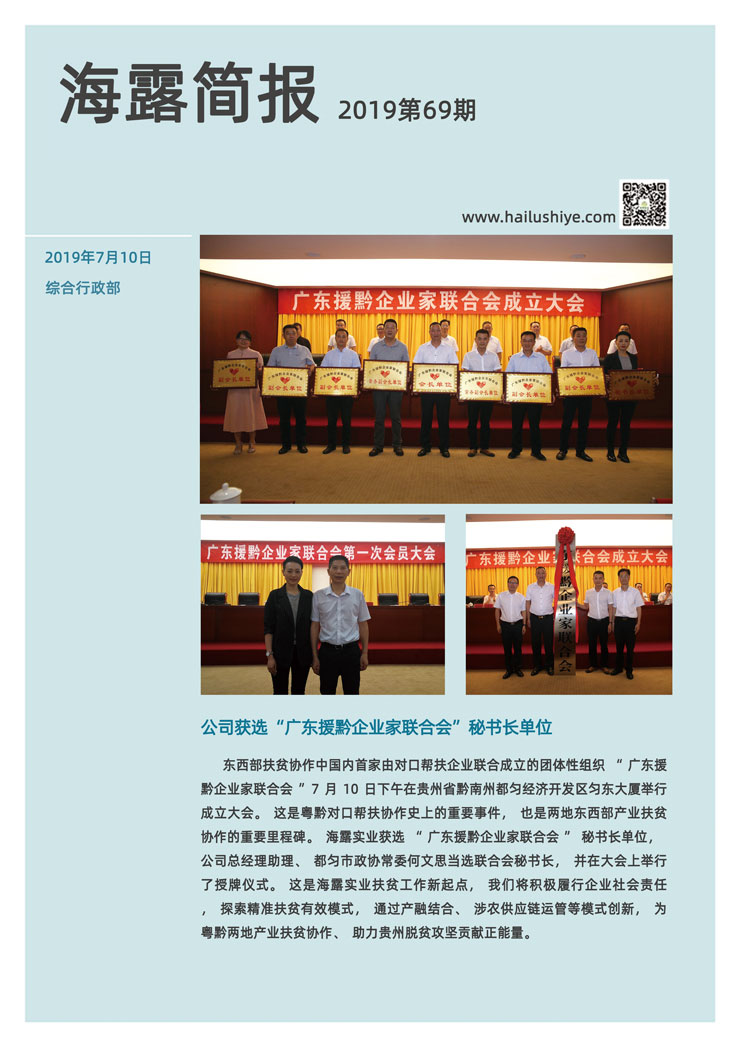 yp�ֻ���������Ϸ(�й�)�ٷ���վ