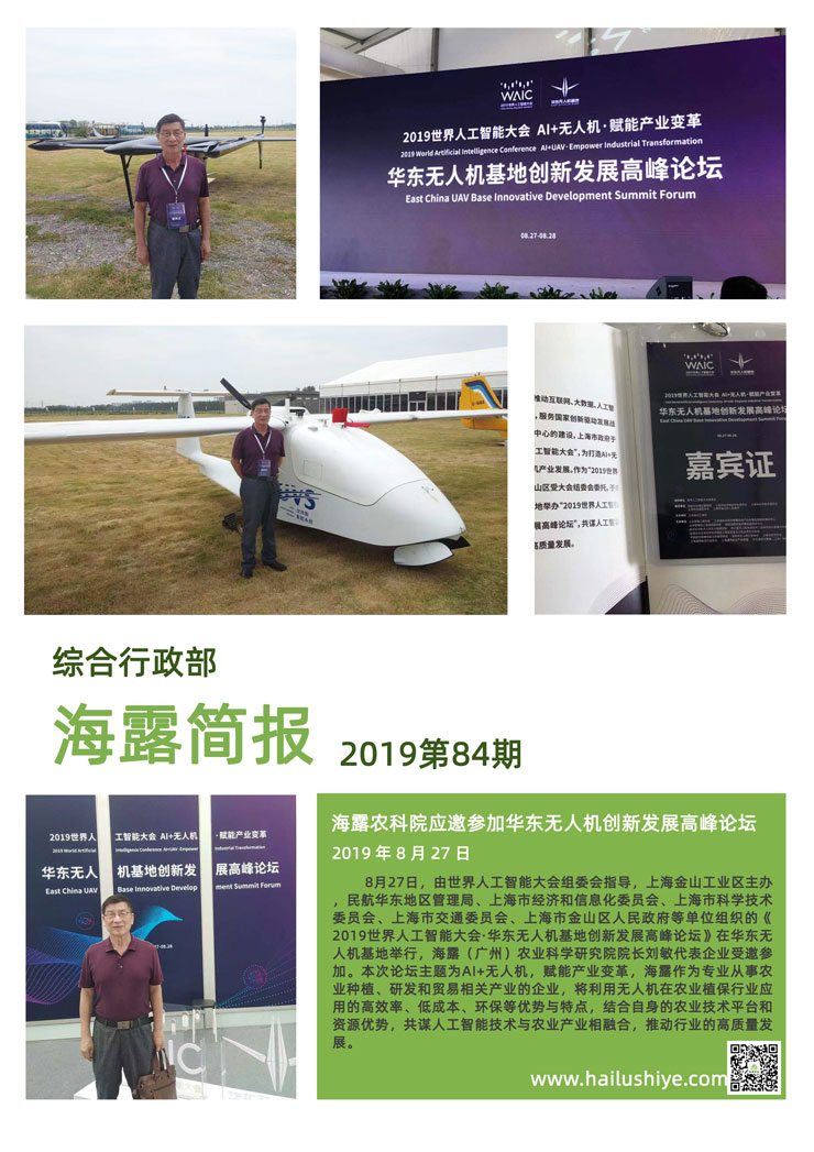 yp�ֻ���������Ϸ(�й�)�ٷ���վ