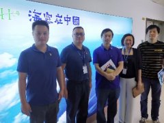 ���������]�ֵ���ί����˾���е�������