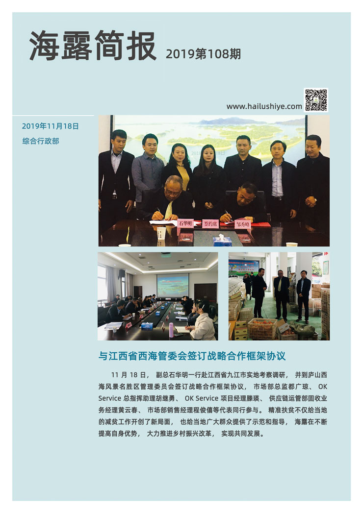 yp�ֻ���������Ϸ(�й�)�ٷ���վ