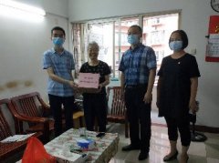 ��������΢��Ը����yp�ֻ���֧�����ж�