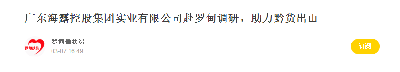 yp�ֻ���������Ϸ(�й�)�ٷ���վ