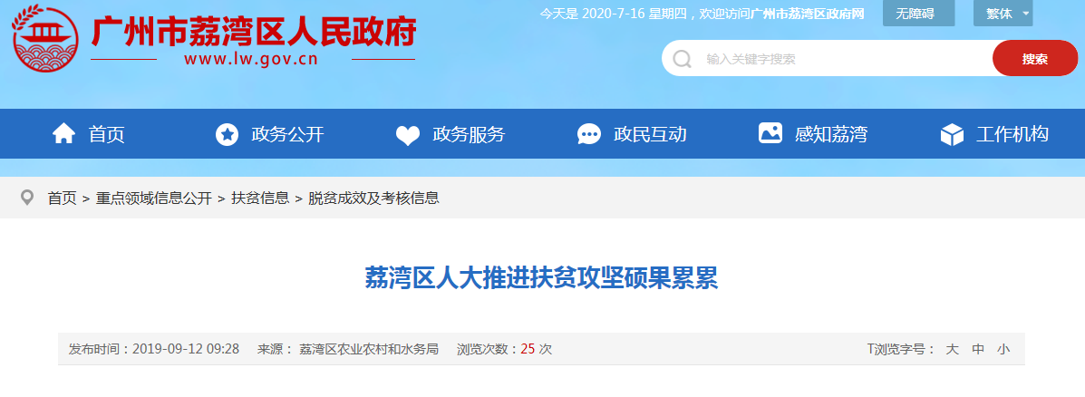 yp�ֻ���������Ϸ(�й�)�ٷ���վ