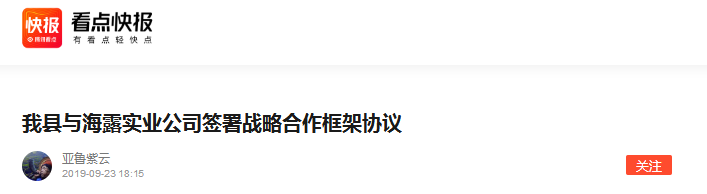 yp�ֻ���������Ϸ(�й�)�ٷ���վ