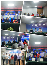 yp�ֻ���������Ϸ(�й�)�ٷ���վ