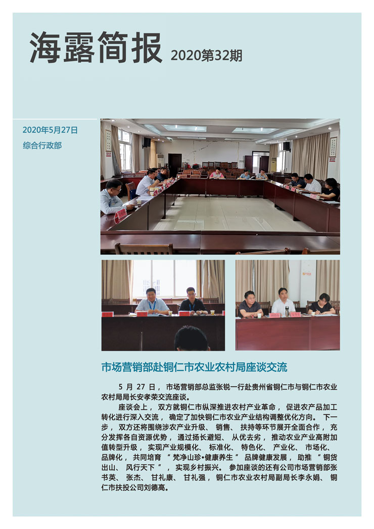 yp�ֻ���������Ϸ(�й�)�ٷ���վ