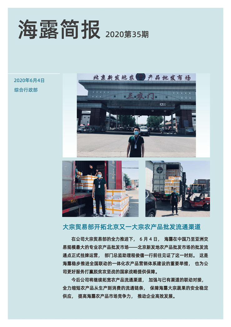 yp�ֻ���������Ϸ(�й�)�ٷ���վ