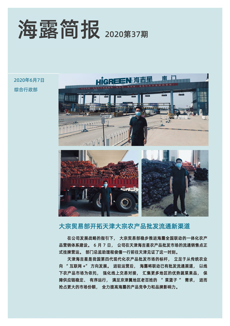 yp�ֻ���������Ϸ(�й�)�ٷ���վ