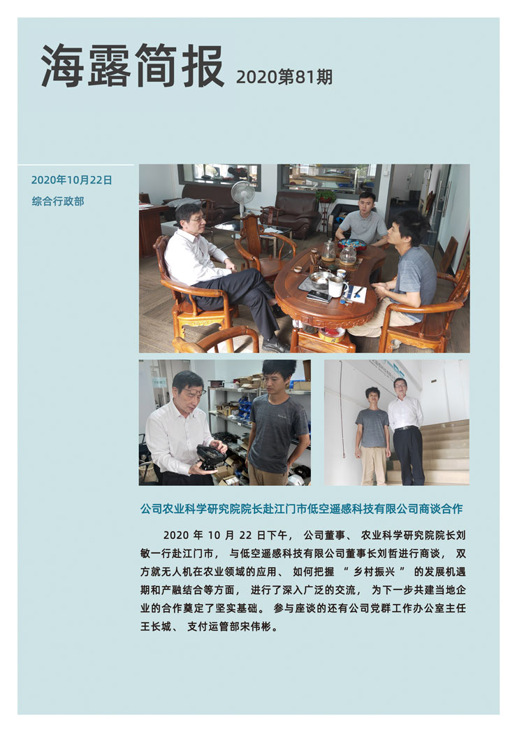 yp�ֻ���������Ϸ(�й�)�ٷ���վ