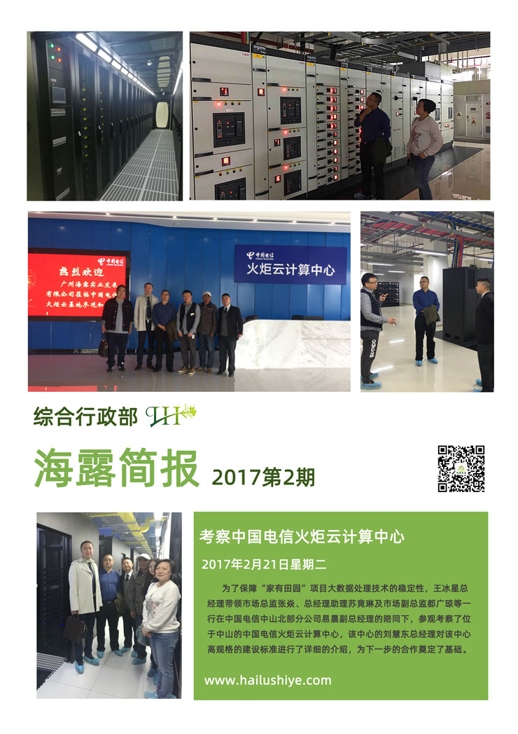 yp�ֻ���������Ϸ(�й�)�ٷ���վ