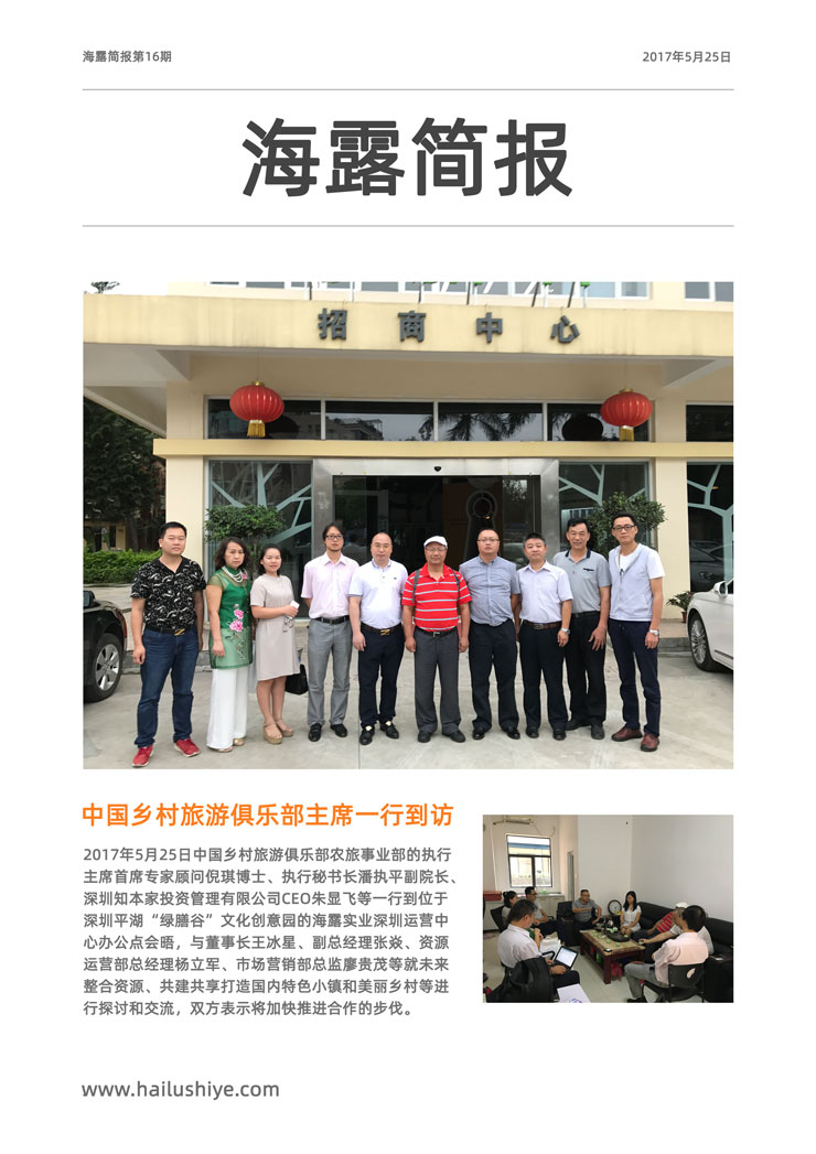 yp�ֻ���������Ϸ(�й�)�ٷ���վ