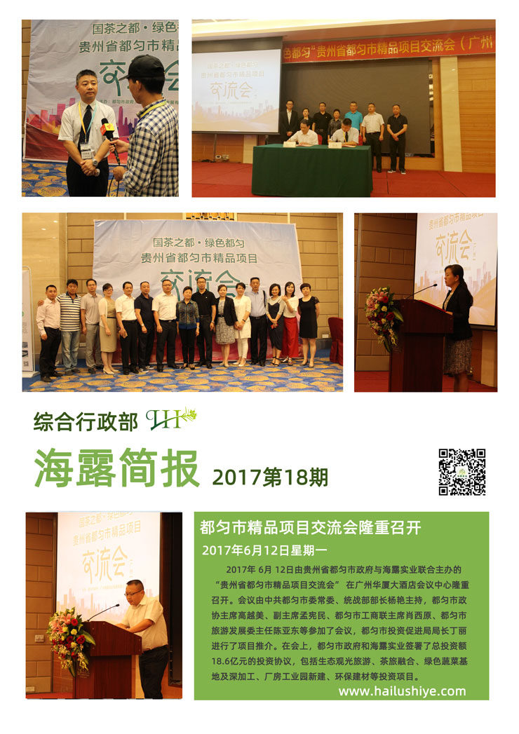 yp�ֻ���������Ϸ(�й�)�ٷ���վ