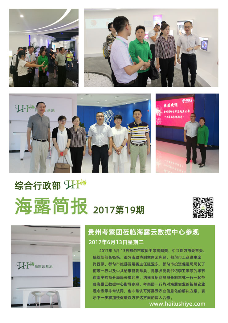 yp�ֻ���������Ϸ(�й�)�ٷ���վ