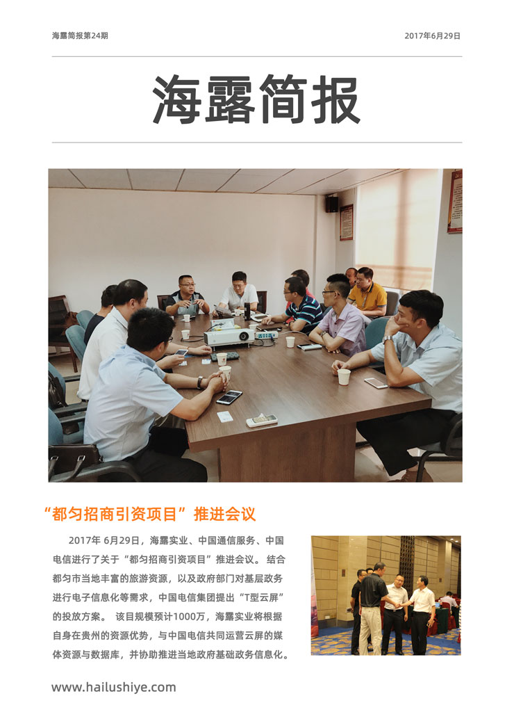 yp�ֻ���������Ϸ(�й�)�ٷ���վ