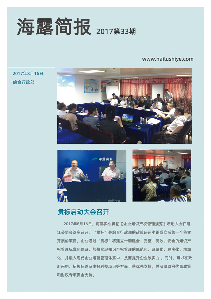 yp�ֻ���������Ϸ(�й�)�ٷ���վ