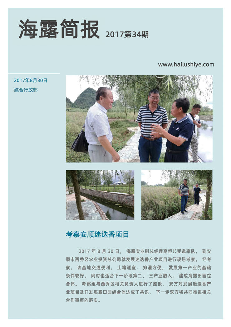 yp�ֻ���������Ϸ(�й�)�ٷ���վ