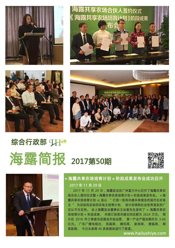 yp�ֻ���������Ϸ(�й�)�ٷ���վ