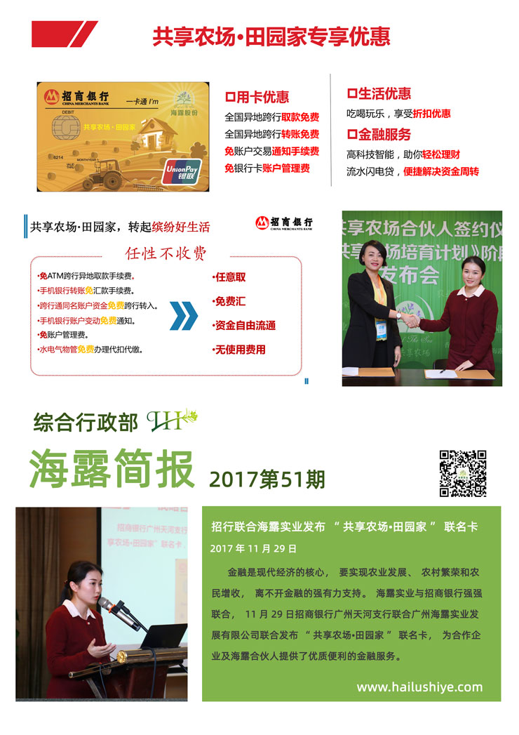 yp�ֻ���������Ϸ(�й�)�ٷ���վ