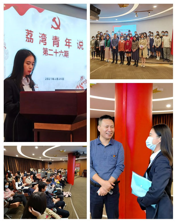 yp�ֻ���������Ϸ(�й�)�ٷ���վ