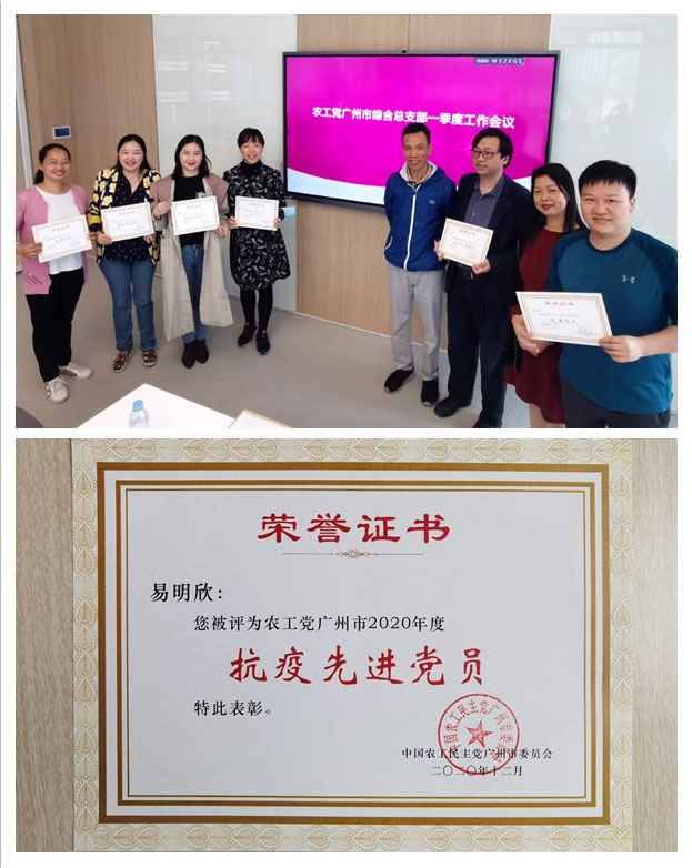 yp�ֻ���������Ϸ(�й�)�ٷ���վ