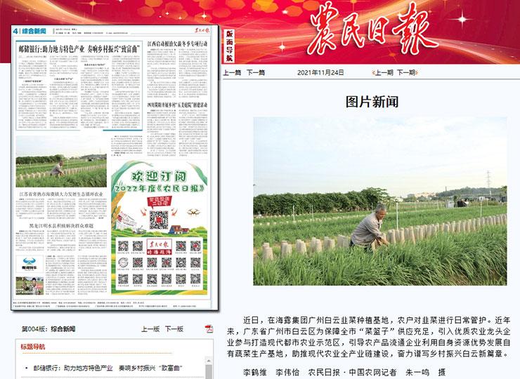 yp�ֻ���������Ϸ(�й�)�ٷ���վ