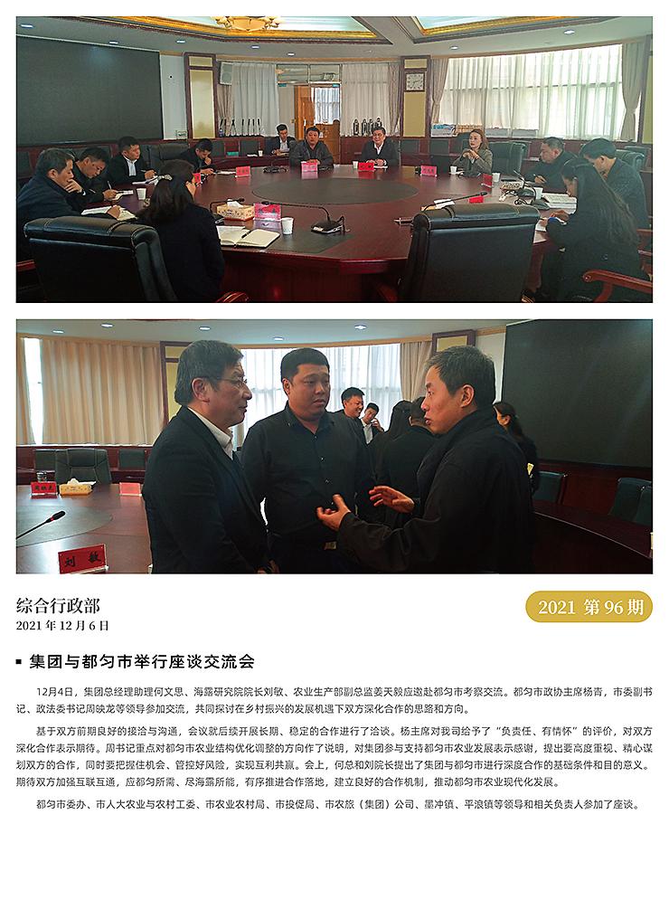 yp�ֻ���������Ϸ(�й�)�ٷ���վ