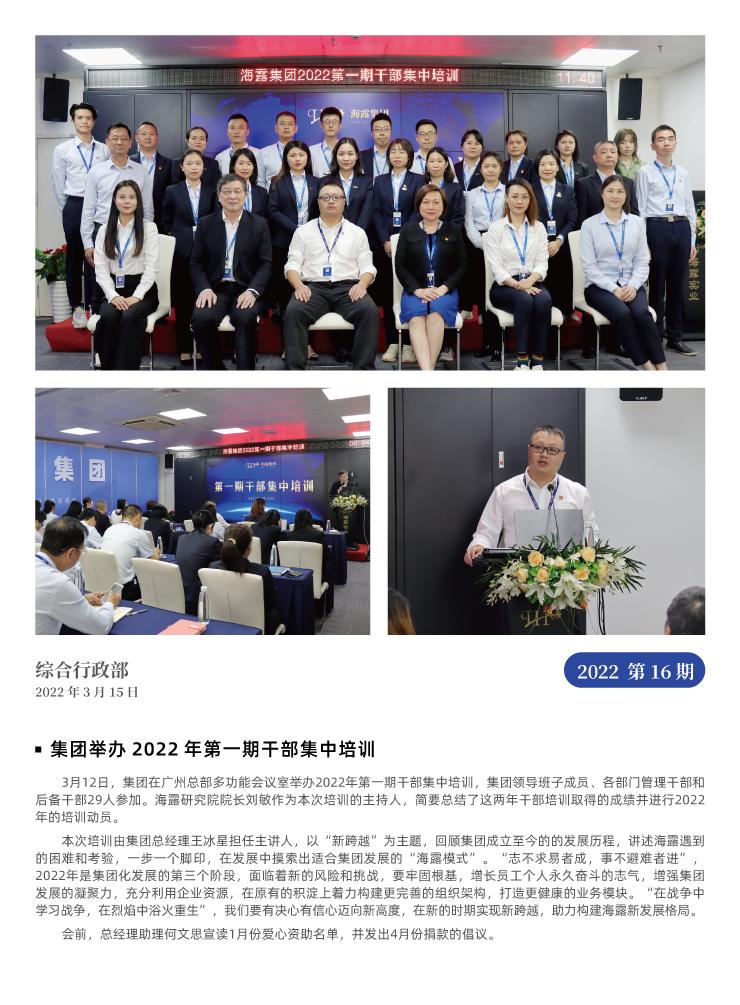 yp�ֻ���������Ϸ(�й�)�ٷ���վ