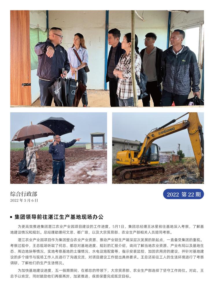 yp�ֻ���������Ϸ(�й�)�ٷ���վ