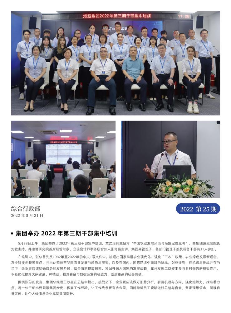 yp�ֻ���������Ϸ(�й�)�ٷ���վ