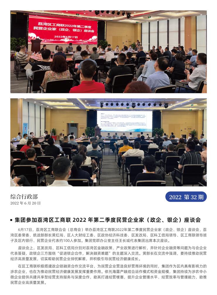 yp�ֻ���������Ϸ(�й�)�ٷ���վ