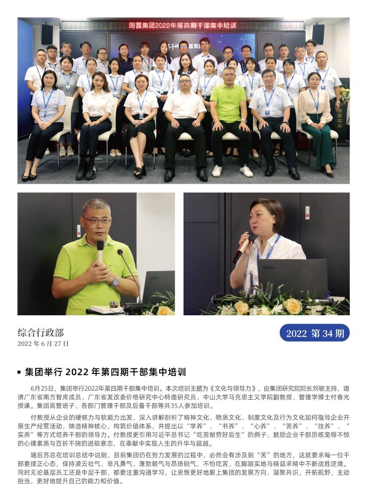 yp�ֻ���������Ϸ(�й�)�ٷ���վ