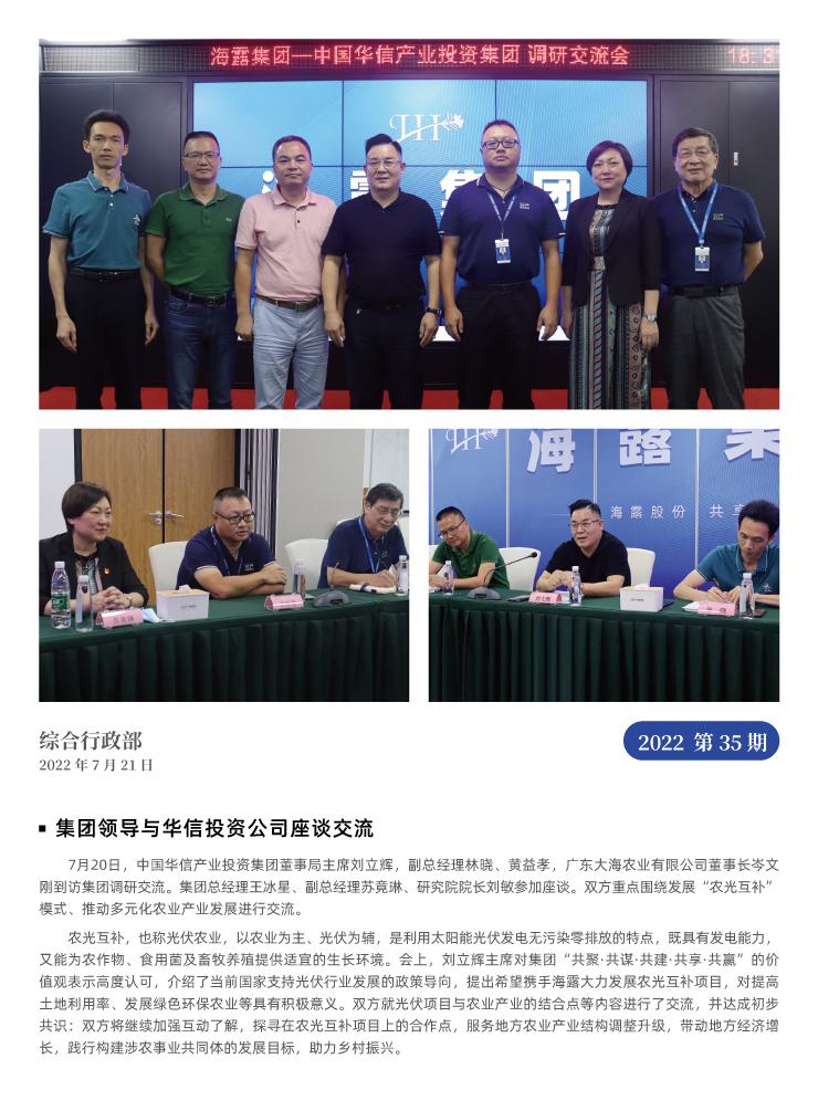 yp�ֻ���������Ϸ(�й�)�ٷ���վ