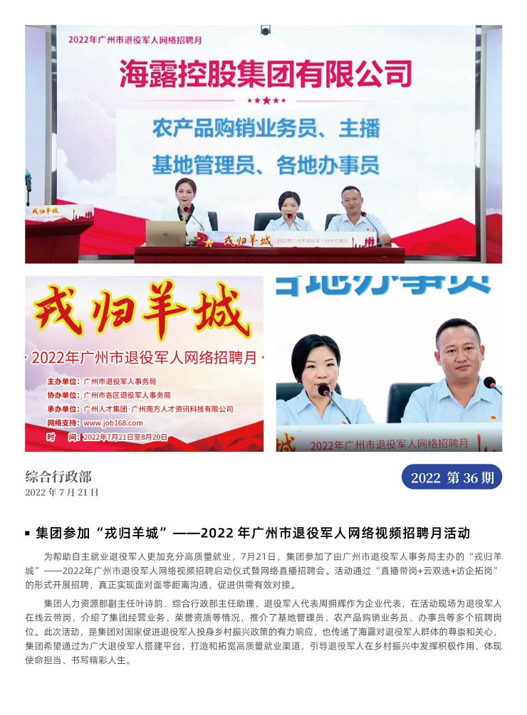 yp�ֻ���������Ϸ(�й�)�ٷ���վ