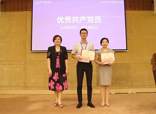 ���������������Ƚ������ŵ�֧������2021-2022������㹲����Ա