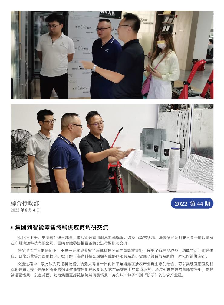 yp�ֻ���������Ϸ(�й�)�ٷ���վ