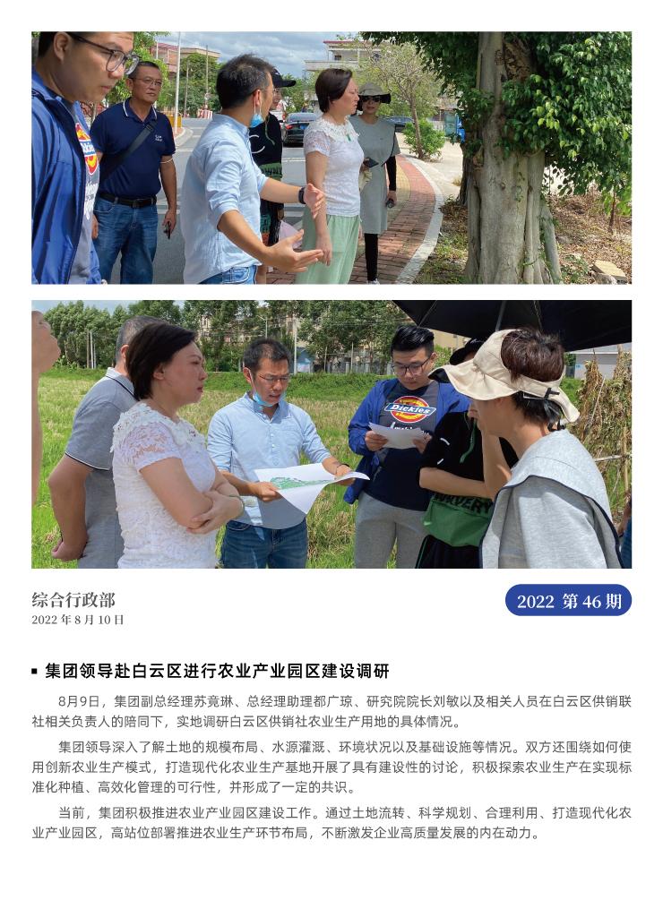 yp�ֻ���������Ϸ(�й�)�ٷ���վ