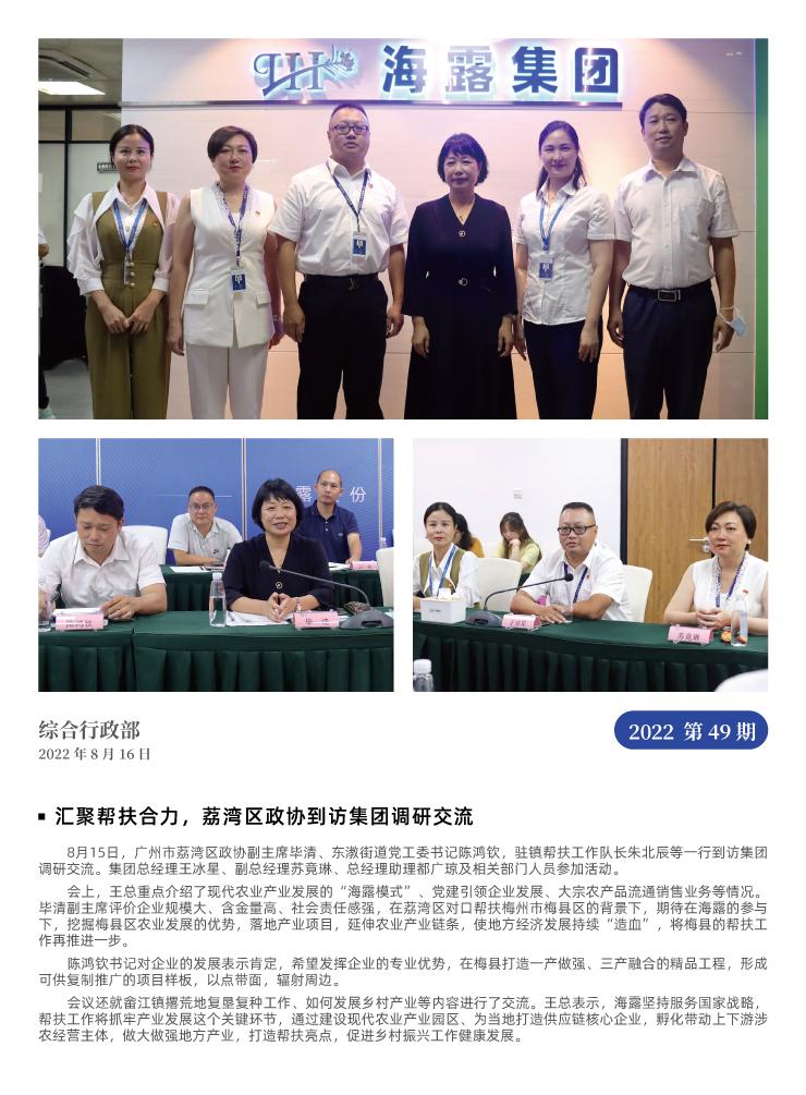 yp�ֻ���������Ϸ(�й�)�ٷ���վ