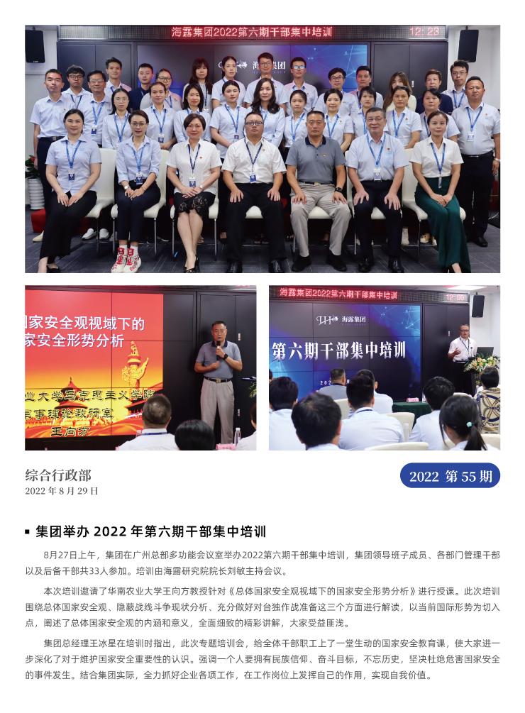 yp�ֻ���������Ϸ(�й�)�ٷ���վ