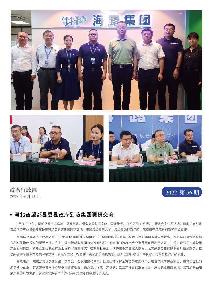 yp�ֻ���������Ϸ(�й�)�ٷ���վ