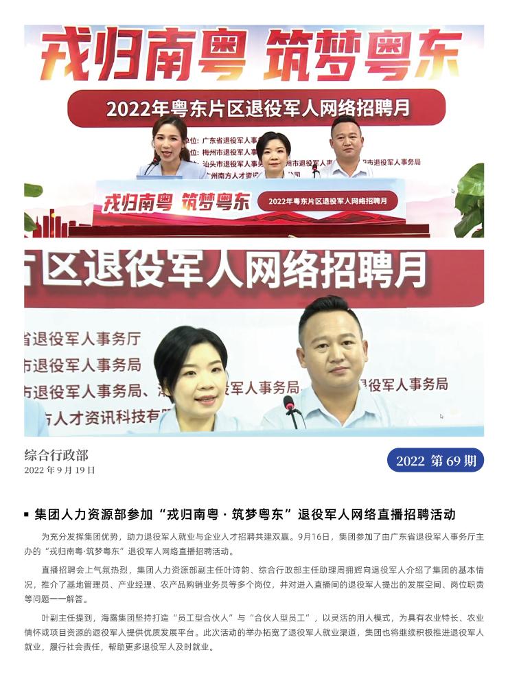 yp�ֻ���������Ϸ(�й�)�ٷ���վ