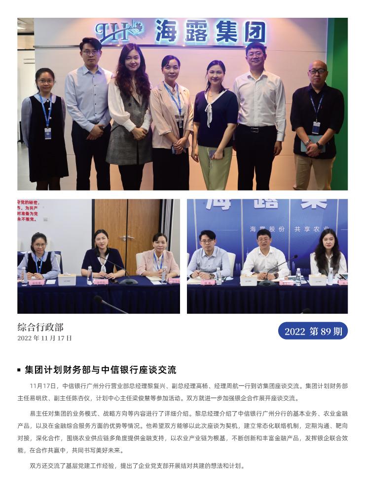 yp�ֻ���������Ϸ(�й�)�ٷ���վ