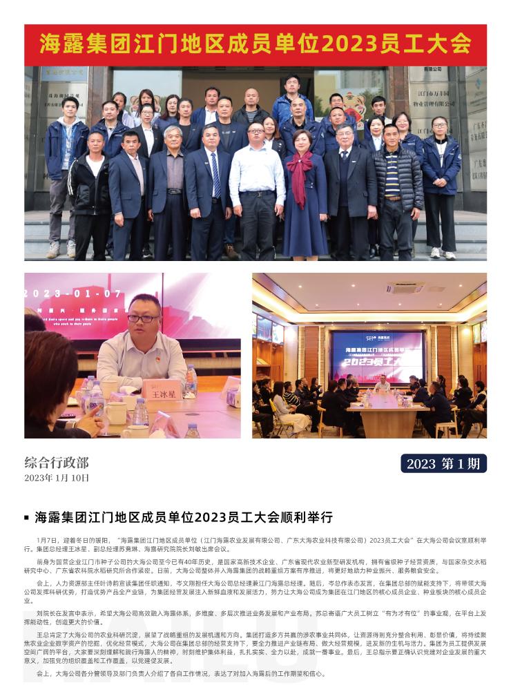 yp�ֻ���������Ϸ(�й�)�ٷ���վ